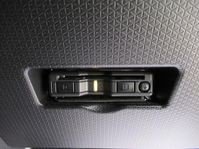 タント ファンクロス パノラマモニター 7インチナビ ドライブレコーダー 両側パワースライドドア シートヒーター USB入力端子 Bluetooth オートライト キーフリー アイドリングストップ ティーゼットデオプラス(18枚目)