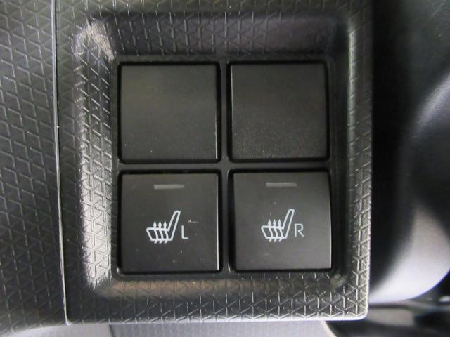 タント ファンクロス パノラマモニター 7インチナビ ドライブレコーダー 両側パワースライドドア シートヒーター USB入力端子 Bluetooth オートライト キーフリー アイドリングストップ ティーゼットデオプラス(19枚目)