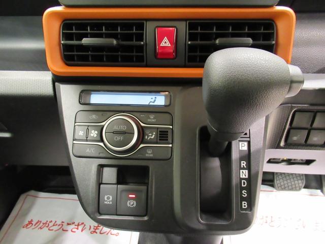 タント ファンクロス パノラマモニター 7インチナビ ドライブレコーダー 両側パワースライドドア シートヒーター USB入力端子 Bluetooth オートライト キーフリー アイドリングストップ ティーゼットデオプラス(25枚目)