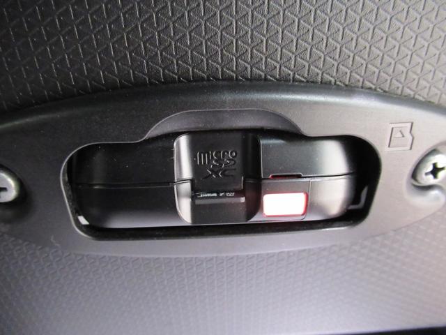 タント ファンクロス パノラマモニター 7インチナビ ドライブレコーダー 両側パワースライドドア シートヒーター USB入力端子 Bluetooth オートライト キーフリー アイドリングストップ ティーゼットデオプラス(27枚目)