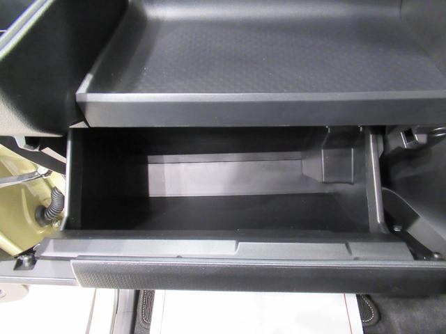 タント ファンクロス パノラマモニター 7インチナビ ドライブレコーダー 両側パワースライドドア シートヒーター USB入力端子 Bluetooth オートライト キーフリー アイドリングストップ ティーゼットデオプラス(31枚目)