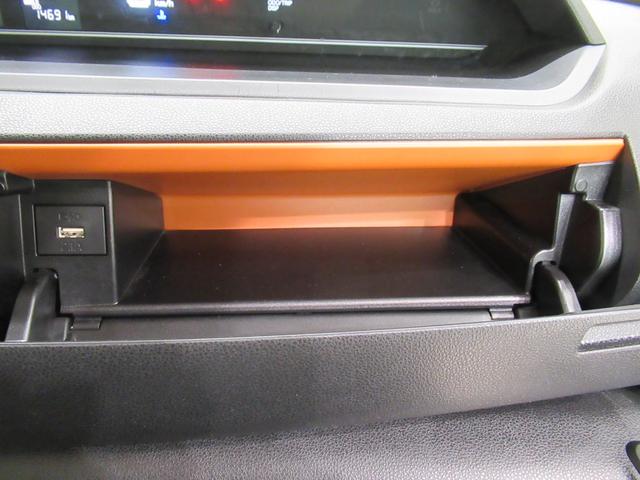 タント ファンクロス パノラマモニター 7インチナビ ドライブレコーダー 両側パワースライドドア シートヒーター USB入力端子 Bluetooth オートライト キーフリー アイドリングストップ ティーゼットデオプラス(33枚目)