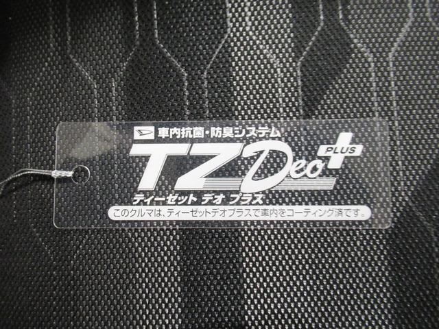 タント ファンクロス パノラマモニター 7インチナビ ドライブレコーダー 両側パワースライドドア シートヒーター USB入力端子 Bluetooth オートライト キーフリー アイドリングストップ ティーゼットデオプラス(57枚目)