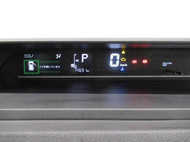 タント ファンクロス パノラマモニター 7インチナビ ドライブレコーダー 両側パワースライドドア シートヒーター USB入力端子 Bluetooth オートライト キーフリー アイドリングストップ ティーゼットデオプラス(59枚目)