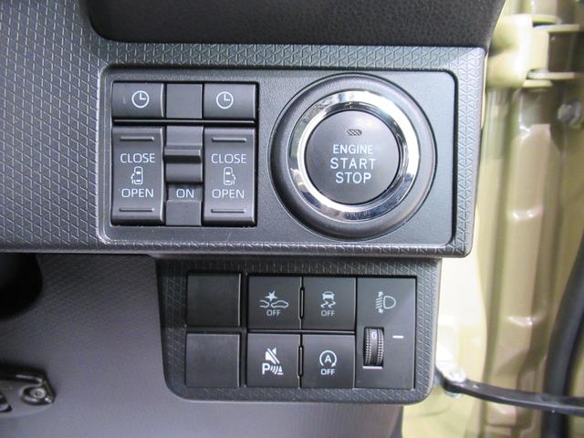 タント ファンクロスターボ パノラマモニター 7インチナビ ドライブレコーダー 両側パワースライドドア シートヒーター USB入力端子 Bluetooth オートライト キーフリー アイドリングストップ ティーゼットデオプラス(14枚目)