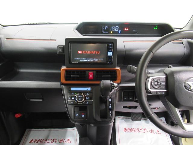 タント ファンクロスターボ パノラマモニター 7インチナビ ドライブレコーダー 両側パワースライドドア シートヒーター USB入力端子 Bluetooth オートライト キーフリー アイドリングストップ ティーゼットデオプラス(16枚目)