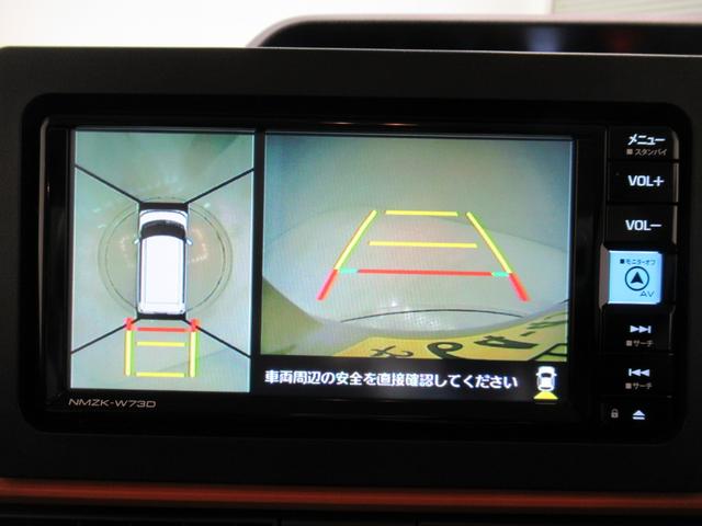 タント ファンクロスターボ パノラマモニター 7インチナビ ドライブレコーダー 両側パワースライドドア シートヒーター USB入力端子 Bluetooth オートライト キーフリー アイドリングストップ ティーゼットデオプラス(17枚目)