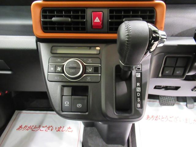 タント ファンクロスターボ パノラマモニター 7インチナビ ドライブレコーダー 両側パワースライドドア シートヒーター USB入力端子 Bluetooth オートライト キーフリー アイドリングストップ ティーゼットデオプラス(25枚目)