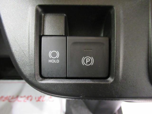 タント ファンクロスターボ パノラマモニター 7インチナビ ドライブレコーダー 両側パワースライドドア シートヒーター USB入力端子 Bluetooth オートライト キーフリー アイドリングストップ ティーゼットデオプラス(27枚目)