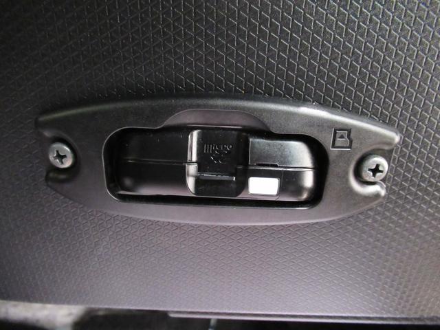 タント ファンクロスターボ パノラマモニター 7インチナビ ドライブレコーダー 両側パワースライドドア シートヒーター USB入力端子 Bluetooth オートライト キーフリー アイドリングストップ ティーゼットデオプラス(29枚目)