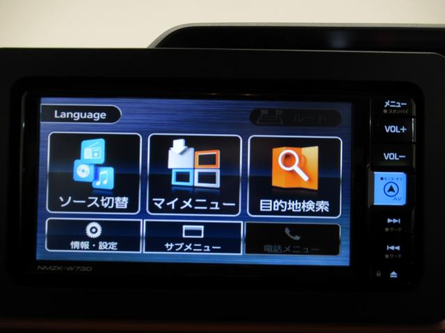 タント ファンクロスターボ パノラマモニター 7インチナビ ドライブレコーダー 両側パワースライドドア シートヒーター USB入力端子 Bluetooth オートライト キーフリー アイドリングストップ ティーゼットデオプラス(30枚目)