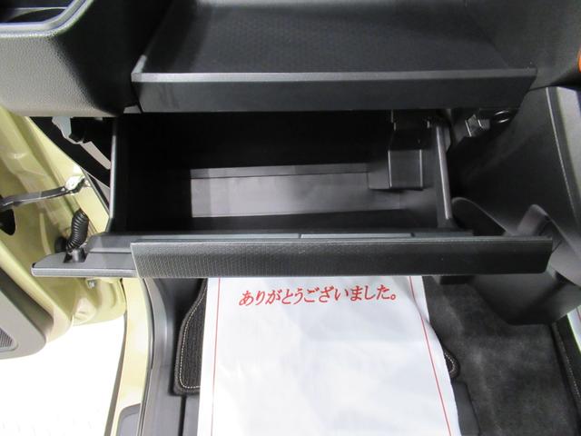 タント ファンクロスターボ パノラマモニター 7インチナビ ドライブレコーダー 両側パワースライドドア シートヒーター USB入力端子 Bluetooth オートライト キーフリー アイドリングストップ ティーゼットデオプラス(33枚目)