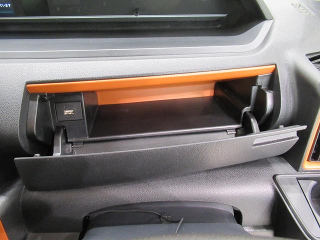 タント ファンクロスターボ パノラマモニター 7インチナビ ドライブレコーダー 両側パワースライドドア シートヒーター USB入力端子 Bluetooth オートライト キーフリー アイドリングストップ ティーゼットデオプラス(35枚目)