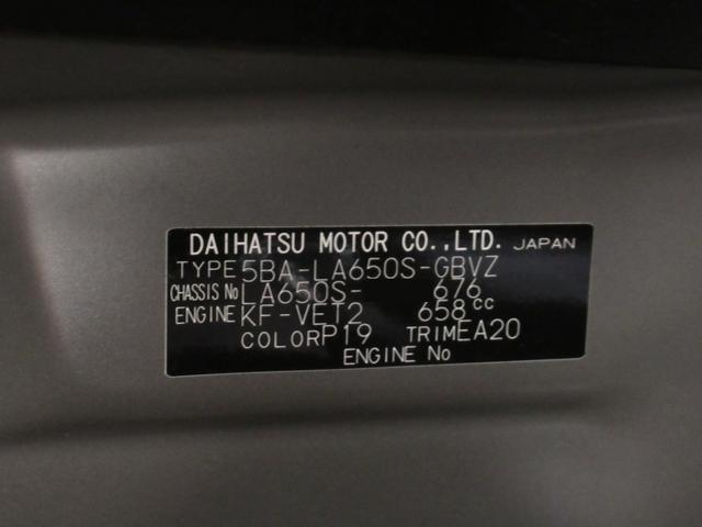 タント カスタムRS(9枚目)