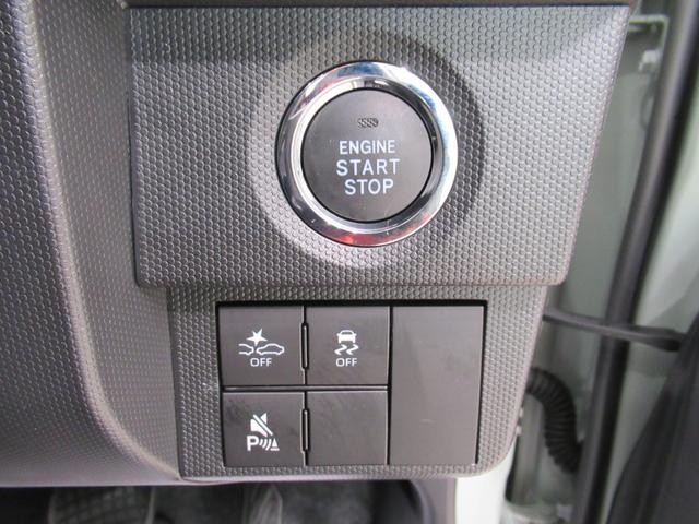 タフト Ｇ　ダーククロムベンチャー　パノラマモニター　９インチディスプレイオーディオ　ドライブレコーダー　シートヒーター　ＵＳＢ入力端子　Ｂｌｕｅｔｏｏｔｈ　オートライト　キーフリー　ティーゼットデオプラス　エコアイドル非装着車（15枚目）