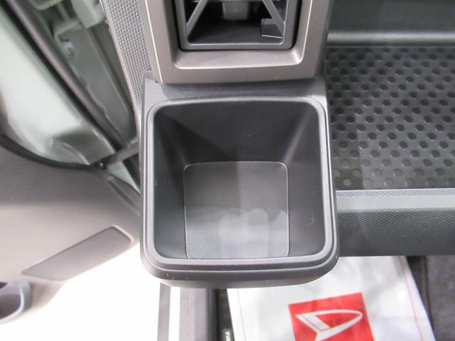 タフト Ｇ　ダーククロムベンチャー　パノラマモニター　９インチディスプレイオーディオ　ドライブレコーダー　シートヒーター　ＵＳＢ入力端子　Ｂｌｕｅｔｏｏｔｈ　オートライト　キーフリー　ティーゼットデオプラス　エコアイドル非装着車（33枚目）