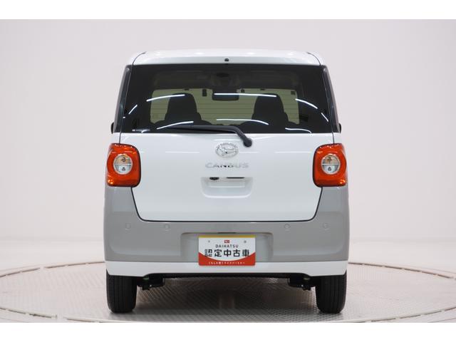 ムーヴキャンバス ストライプスＧ　パノラマモニター　７インチナビ　ドライブレコーダー　両側パワースライドドア　シートヒーター　ＵＳＢ入力端子　Ｂｌｕｅｔｏｏｔｈ　ホッとカップホルダー　オートライト　キーフリー　アイドリングストップ（7枚目）