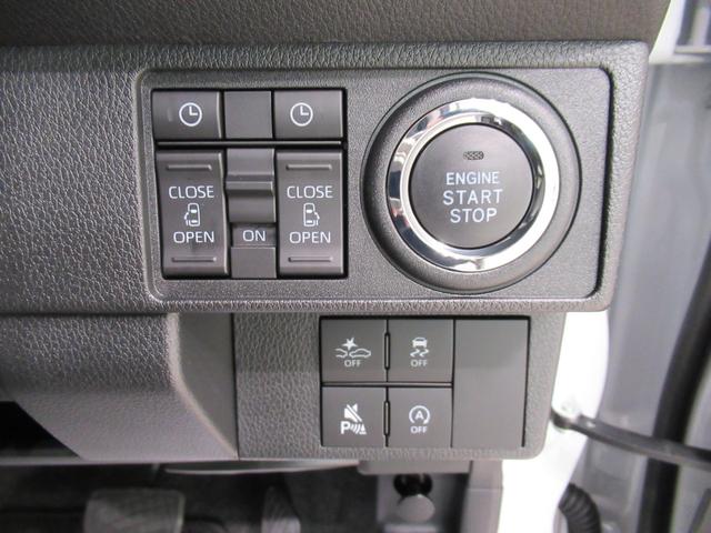 ムーヴキャンバス ストライプスＧ　パノラマモニター　７インチナビ　ドライブレコーダー　両側パワースライドドア　シートヒーター　ＵＳＢ入力端子　Ｂｌｕｅｔｏｏｔｈ　ホッとカップホルダー　オートライト　キーフリー　アイドリングストップ（15枚目）