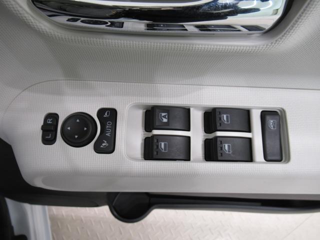 ムーヴキャンバス ストライプスＧ　パノラマモニター　７インチナビ　ドライブレコーダー　両側パワースライドドア　シートヒーター　ＵＳＢ入力端子　Ｂｌｕｅｔｏｏｔｈ　ホッとカップホルダー　オートライト　キーフリー　アイドリングストップ（16枚目）