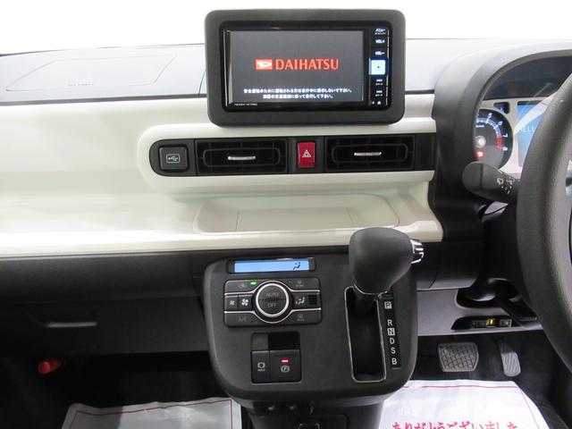 ムーヴキャンバス ストライプスＧ　パノラマモニター　７インチナビ　ドライブレコーダー　両側パワースライドドア　シートヒーター　ＵＳＢ入力端子　Ｂｌｕｅｔｏｏｔｈ　ホッとカップホルダー　オートライト　キーフリー　アイドリングストップ（17枚目）