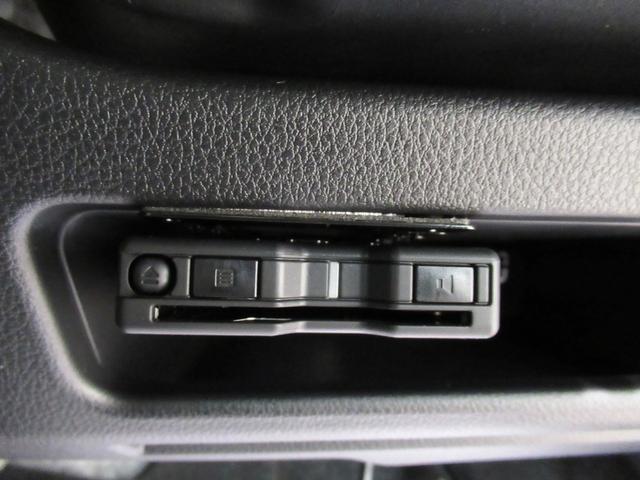 ムーヴキャンバス ストライプスＧ　パノラマモニター　７インチナビ　ドライブレコーダー　両側パワースライドドア　シートヒーター　ＵＳＢ入力端子　Ｂｌｕｅｔｏｏｔｈ　ホッとカップホルダー　オートライト　キーフリー　アイドリングストップ（20枚目）