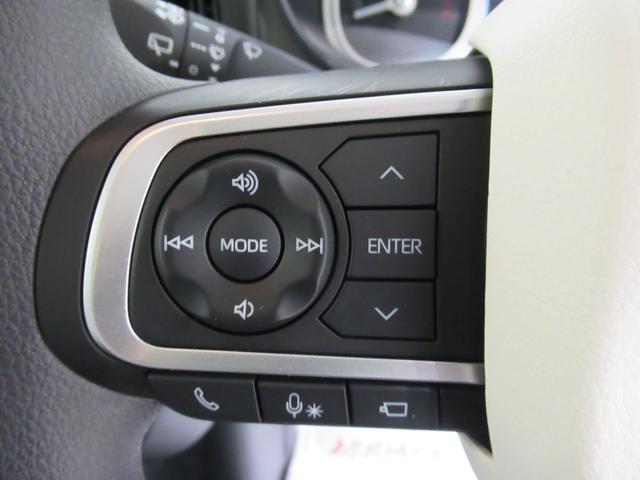 ムーヴキャンバス ストライプスＧ　パノラマモニター　７インチナビ　ドライブレコーダー　両側パワースライドドア　シートヒーター　ＵＳＢ入力端子　Ｂｌｕｅｔｏｏｔｈ　ホッとカップホルダー　オートライト　キーフリー　アイドリングストップ（23枚目）