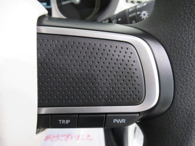 ムーヴキャンバス ストライプスＧ　パノラマモニター　７インチナビ　ドライブレコーダー　両側パワースライドドア　シートヒーター　ＵＳＢ入力端子　Ｂｌｕｅｔｏｏｔｈ　ホッとカップホルダー　オートライト　キーフリー　アイドリングストップ（24枚目）