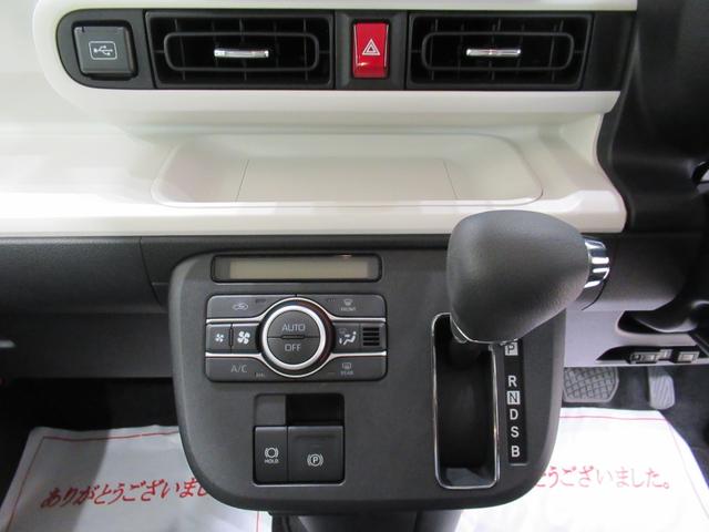 ムーヴキャンバス ストライプスＧ　パノラマモニター　７インチナビ　ドライブレコーダー　両側パワースライドドア　シートヒーター　ＵＳＢ入力端子　Ｂｌｕｅｔｏｏｔｈ　ホッとカップホルダー　オートライト　キーフリー　アイドリングストップ（25枚目）