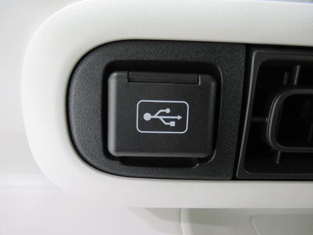 ムーヴキャンバス ストライプスＧ　パノラマモニター　７インチナビ　ドライブレコーダー　両側パワースライドドア　シートヒーター　ＵＳＢ入力端子　Ｂｌｕｅｔｏｏｔｈ　ホッとカップホルダー　オートライト　キーフリー　アイドリングストップ（27枚目）