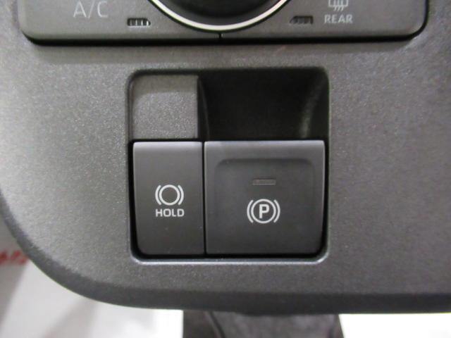 ムーヴキャンバス ストライプスＧ　パノラマモニター　７インチナビ　ドライブレコーダー　両側パワースライドドア　シートヒーター　ＵＳＢ入力端子　Ｂｌｕｅｔｏｏｔｈ　ホッとカップホルダー　オートライト　キーフリー　アイドリングストップ（28枚目）