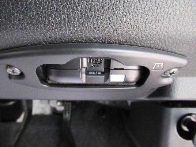 ムーヴキャンバス ストライプスＧ　パノラマモニター　７インチナビ　ドライブレコーダー　両側パワースライドドア　シートヒーター　ＵＳＢ入力端子　Ｂｌｕｅｔｏｏｔｈ　ホッとカップホルダー　オートライト　キーフリー　アイドリングストップ（30枚目）