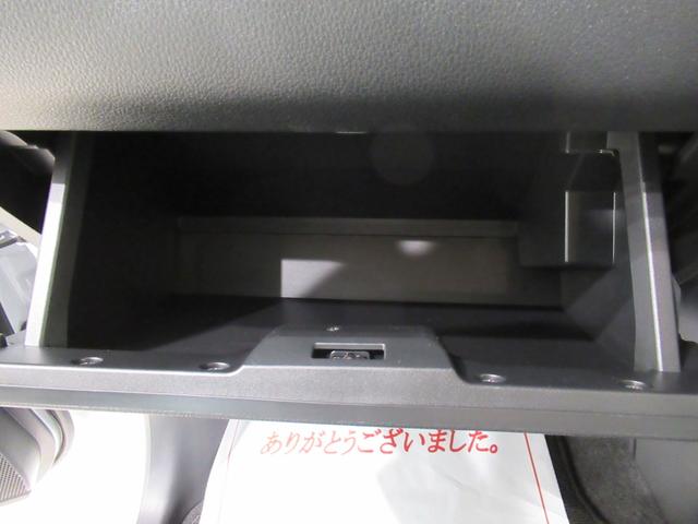 ムーヴキャンバス ストライプスＧ　パノラマモニター　７インチナビ　ドライブレコーダー　両側パワースライドドア　シートヒーター　ＵＳＢ入力端子　Ｂｌｕｅｔｏｏｔｈ　ホッとカップホルダー　オートライト　キーフリー　アイドリングストップ（34枚目）