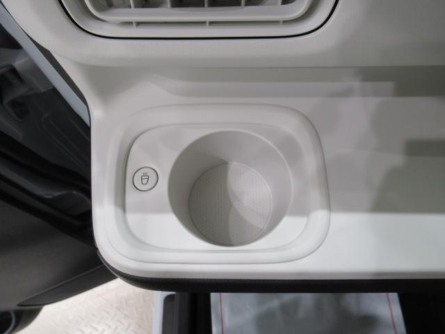 ムーヴキャンバス ストライプスＧ　パノラマモニター　７インチナビ　ドライブレコーダー　両側パワースライドドア　シートヒーター　ＵＳＢ入力端子　Ｂｌｕｅｔｏｏｔｈ　ホッとカップホルダー　オートライト　キーフリー　アイドリングストップ（36枚目）