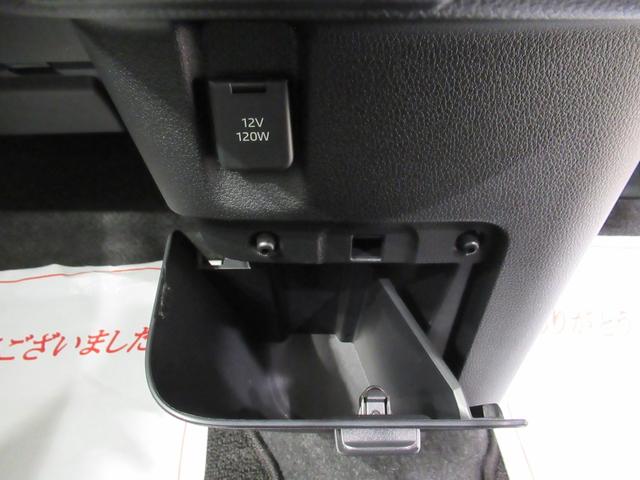 ムーヴキャンバス ストライプスＧ　パノラマモニター　７インチナビ　ドライブレコーダー　両側パワースライドドア　シートヒーター　ＵＳＢ入力端子　Ｂｌｕｅｔｏｏｔｈ　ホッとカップホルダー　オートライト　キーフリー　アイドリングストップ（38枚目）