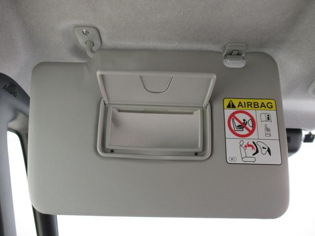 ムーヴキャンバス ストライプスＧ　パノラマモニター　７インチナビ　ドライブレコーダー　両側パワースライドドア　シートヒーター　ＵＳＢ入力端子　Ｂｌｕｅｔｏｏｔｈ　ホッとカップホルダー　オートライト　キーフリー　アイドリングストップ（39枚目）