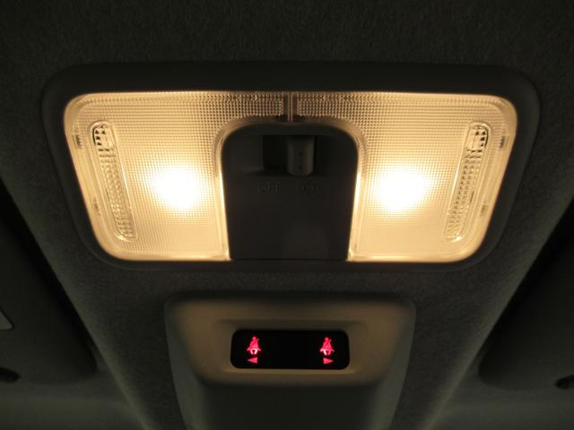 ムーヴキャンバス ストライプスＧ　パノラマモニター　７インチナビ　ドライブレコーダー　両側パワースライドドア　シートヒーター　ＵＳＢ入力端子　Ｂｌｕｅｔｏｏｔｈ　ホッとカップホルダー　オートライト　キーフリー　アイドリングストップ（41枚目）