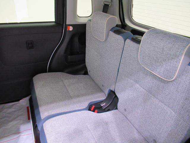 ムーヴキャンバス ストライプスＧ　パノラマモニター　７インチナビ　ドライブレコーダー　両側パワースライドドア　シートヒーター　ＵＳＢ入力端子　Ｂｌｕｅｔｏｏｔｈ　ホッとカップホルダー　オートライト　キーフリー　アイドリングストップ（51枚目）