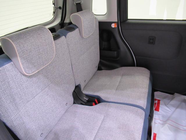 ムーヴキャンバス ストライプスＧ　パノラマモニター　７インチナビ　ドライブレコーダー　両側パワースライドドア　シートヒーター　ＵＳＢ入力端子　Ｂｌｕｅｔｏｏｔｈ　ホッとカップホルダー　オートライト　キーフリー　アイドリングストップ（52枚目）