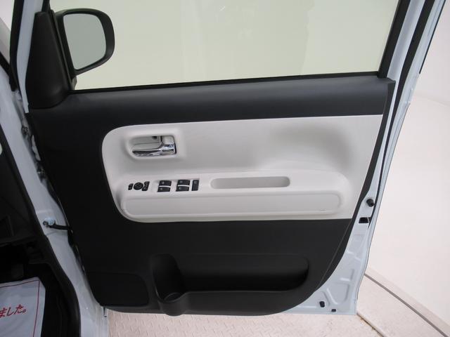 ムーヴキャンバス ストライプスＧ　パノラマモニター　７インチナビ　ドライブレコーダー　両側パワースライドドア　シートヒーター　ＵＳＢ入力端子　Ｂｌｕｅｔｏｏｔｈ　ホッとカップホルダー　オートライト　キーフリー　アイドリングストップ（53枚目）