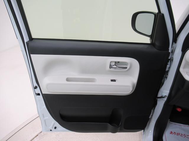 ムーヴキャンバス ストライプスＧ　パノラマモニター　７インチナビ　ドライブレコーダー　両側パワースライドドア　シートヒーター　ＵＳＢ入力端子　Ｂｌｕｅｔｏｏｔｈ　ホッとカップホルダー　オートライト　キーフリー　アイドリングストップ（54枚目）