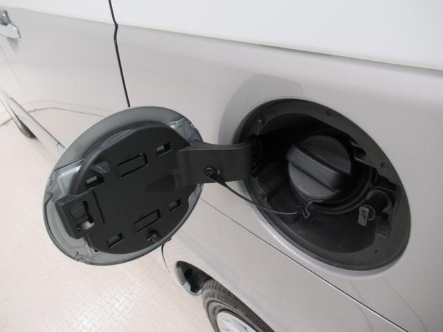 ムーヴキャンバス ストライプスＧ　パノラマモニター　７インチナビ　ドライブレコーダー　両側パワースライドドア　シートヒーター　ＵＳＢ入力端子　Ｂｌｕｅｔｏｏｔｈ　ホッとカップホルダー　オートライト　キーフリー　アイドリングストップ（55枚目）