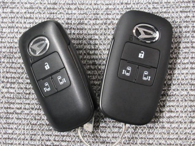 ムーヴキャンバス ストライプスＧ　パノラマモニター　７インチナビ　ドライブレコーダー　両側パワースライドドア　シートヒーター　ＵＳＢ入力端子　Ｂｌｕｅｔｏｏｔｈ　ホッとカップホルダー　オートライト　キーフリー　アイドリングストップ（60枚目）