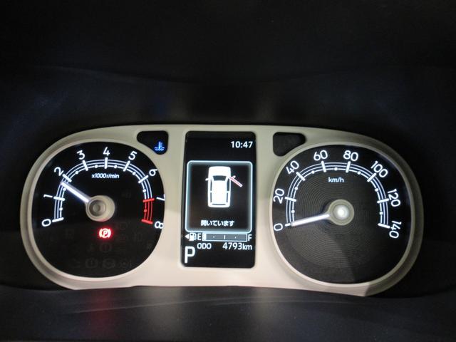 ムーヴキャンバス ストライプスＧ　パノラマモニター　７インチナビ　ドライブレコーダー　両側パワースライドドア　シートヒーター　ＵＳＢ入力端子　Ｂｌｕｅｔｏｏｔｈ　ホッとカップホルダー　オートライト　キーフリー　アイドリングストップ（61枚目）