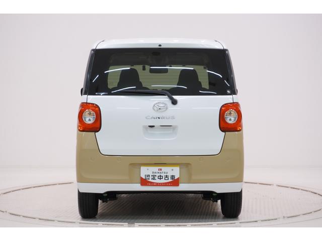 ムーヴキャンバス ストライプスG バックモニター 7インチナビ ドライブレコーダー 両側パワースライドドア シートヒーター USB入力端子 Bluetooth ホッとカップホルダー オートライト キーフリー アイドリングストップ(7枚目)