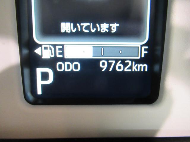 ムーヴキャンバス ストライプスG バックモニター 7インチナビ ドライブレコーダー 両側パワースライドドア シートヒーター USB入力端子 Bluetooth ホッとカップホルダー オートライト キーフリー アイドリングストップ(12枚目)