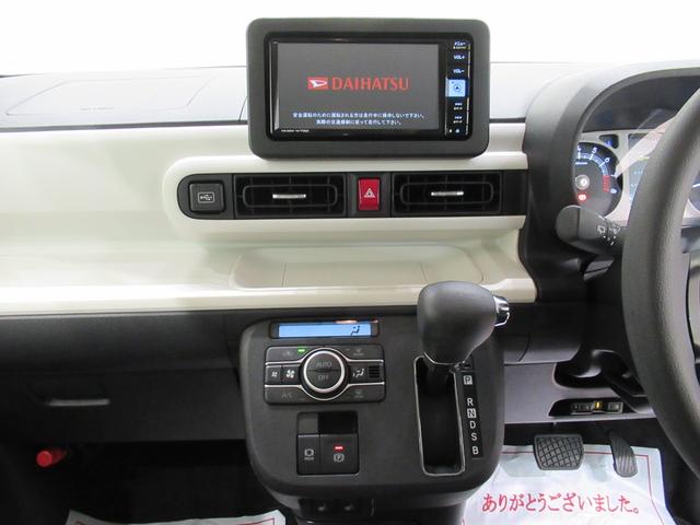 ムーヴキャンバス ストライプスG バックモニター 7インチナビ ドライブレコーダー 両側パワースライドドア シートヒーター USB入力端子 Bluetooth ホッとカップホルダー オートライト キーフリー アイドリングストップ(17枚目)