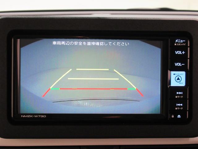 ムーヴキャンバス ストライプスG バックモニター 7インチナビ ドライブレコーダー 両側パワースライドドア シートヒーター USB入力端子 Bluetooth ホッとカップホルダー オートライト キーフリー アイドリングストップ(18枚目)