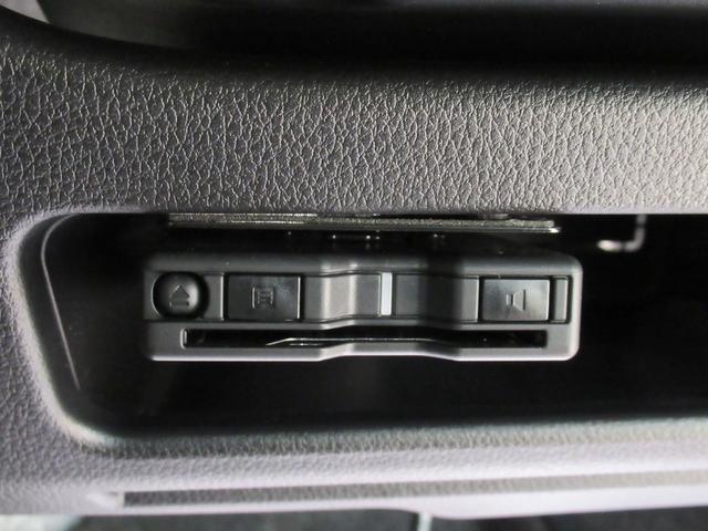 ムーヴキャンバス ストライプスG バックモニター 7インチナビ ドライブレコーダー 両側パワースライドドア シートヒーター USB入力端子 Bluetooth ホッとカップホルダー オートライト キーフリー アイドリングストップ(20枚目)