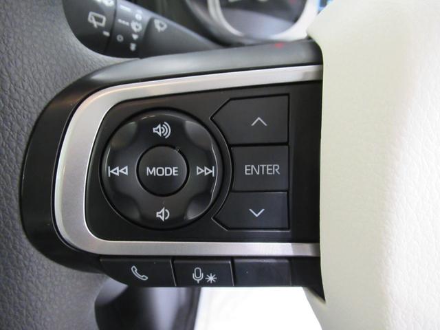 ムーヴキャンバス ストライプスG バックモニター 7インチナビ ドライブレコーダー 両側パワースライドドア シートヒーター USB入力端子 Bluetooth ホッとカップホルダー オートライト キーフリー アイドリングストップ(23枚目)