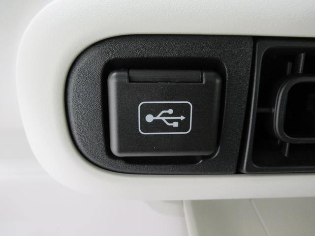 ムーヴキャンバス ストライプスG バックモニター 7インチナビ ドライブレコーダー 両側パワースライドドア シートヒーター USB入力端子 Bluetooth ホッとカップホルダー オートライト キーフリー アイドリングストップ(27枚目)